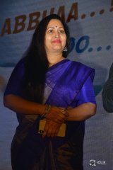 F2 Movie Pre Release Function